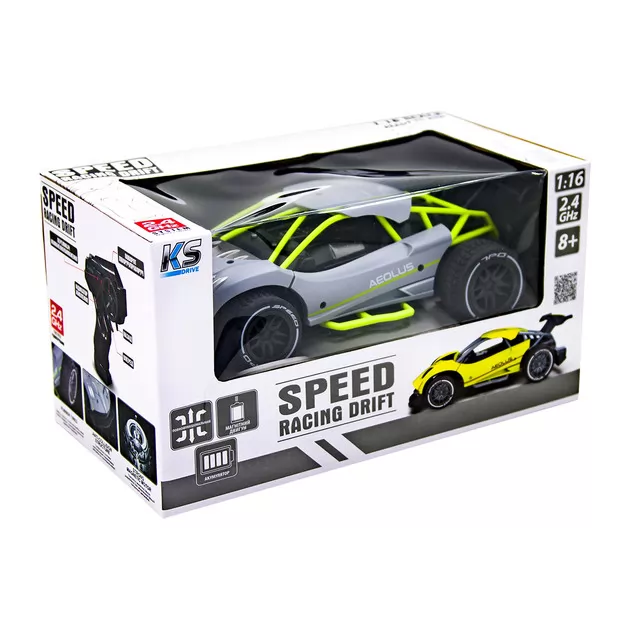 Автомобіль Speed racing drift з р/к &ndash; Aeolus (сірий)