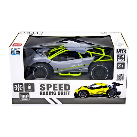 Автомобіль Speed racing drift з р/к – Aeolus (сірий)