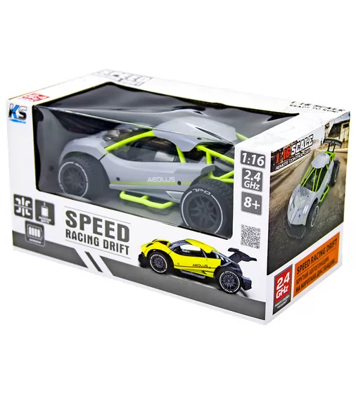 Автомобіль Speed racing drift з р/к – Aeolus (сірий) - SL-284RHG_10.jpg - № 10
