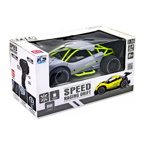 Автомобиль Speed racing drift на р/у – Aeolus (серый, 1:16)