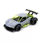 Автомобіль Speed racing drift з р/к &ndash; Aeolus (сірий) - SL-284RHG_1.jpg - № 1