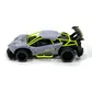 Автомобіль Speed racing drift з р/к &ndash; Aeolus (сірий) - SL-284RHG_2.jpg - № 2