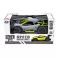 Автомобіль Speed racing drift з р/к &ndash; Aeolus (сірий) - SL-284RHG_11.jpg - № 11