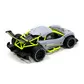 Автомобіль Speed racing drift з р/к &ndash; Aeolus (сірий) - SL-284RHG_5.jpg - № 5