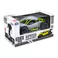 Автомобіль Speed racing drift з р/к &ndash; Aeolus (сірий) - SL-284RHG_12.jpg - № 12