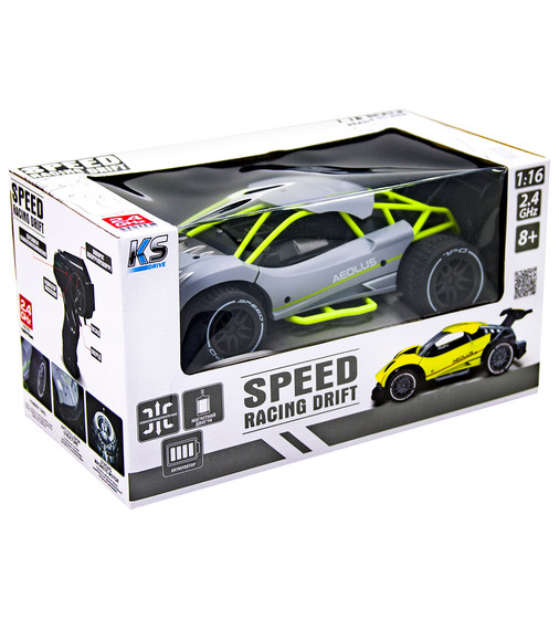 Автомобіль Speed racing drift з р/к – Aeolus (сірий) - SL-284RHG_12.jpg - № 12