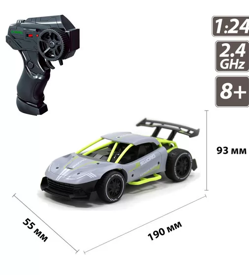 Автомобіль Speed racing driftr з р/к – Sword (сірий, 1:24) - SL-289RHG_7.jpg - № 7