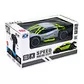 Автомобіль Speed racing drift з р/к &ndash; Sword (сірий, 1:24) - SL-289RHG_12.jpg - № 12
