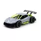 Автомобіль Speed racing drift з р/к &ndash; Sword (сірий, 1:24) - SL-289RHG_1.jpg - № 1