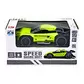 Автомобиль Speed racing drift на р/у &ndash; Mask (зеленый, 1:24) - SL-290RHGR_11.jpg - № 11
