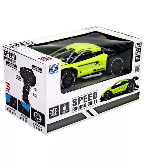 Автомобиль Speed racing drift на р/у – Mask (зеленый, 1:24) - SL-290RHGR_12.jpg - № 12