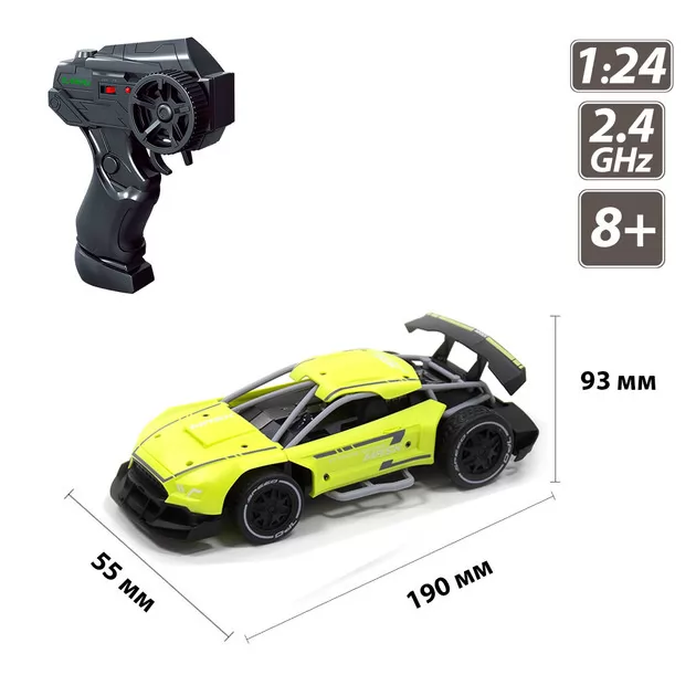 Автомобиль Speed racing drift на р/у &ndash; Mask (зеленый, 1:24)