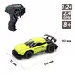 Автомобиль Speed racing drift на р/у &ndash; Mask (зеленый, 1:24) - SL-290RHGR_7.jpg - № 7