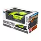 Автомобиль Speed racing drift на р/у &ndash; Mask (зеленый, 1:24) - SL-290RHGR_10.jpg - № 10