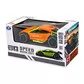 Автомобиль Speed racing drift на р/у &ndash; Bitter (оранжевый, 1:24) - SL-291RHO_10.jpg - № 10