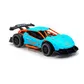 Автомобиль Speed racing driftr на р/у &ndash; Red Sing (голубой, 1:24) - SL-292RHB_6.jpg - № 6