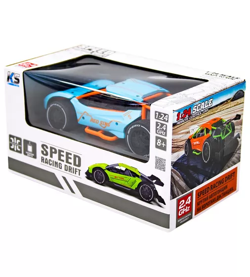 Автомобиль Speed racing driftr на р/у – Red Sing (голубой, 1:24) - SL-292RHB_10.jpg - № 10