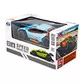 Автомобиль Speed racing driftr на р/у &ndash; Red Sing (голубой, 1:24) - SL-292RHB_10.jpg - № 10