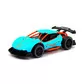 Автомобиль Speed racing driftr на р/у &ndash; Red Sing (голубой, 1:24) - SL-292RHB_1.jpg - № 1