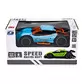 Автомобиль Speed racing driftr на р/у &ndash; Red Sing (голубой, 1:24) - SL-292RHB_11.jpg - № 11