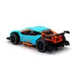 Автомобиль Speed racing driftr на р/у &ndash; Red Sing (голубой, 1:24) - SL-292RHB_3.jpg - № 3