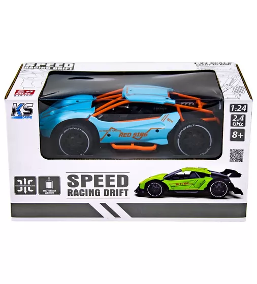 Автомобиль Speed racing driftr на р/у – Red Sing (голубой, 1:24) - SL-292RHB_11.jpg - № 11