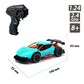 Автомобиль Speed racing driftr на р/у &ndash; Red Sing (голубой, 1:24) - SL-292RHB_7.jpg - № 7