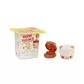Набор Ароматных Игрушек Num Noms S2-3 - Ароматная Парочка - 545910_1.jpg - № 1