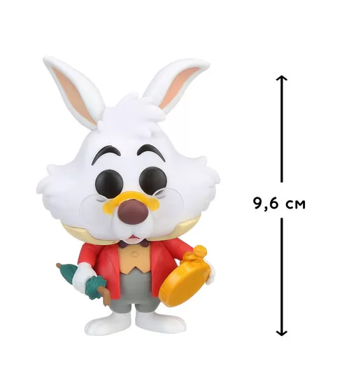 Игровая фигурка Funko Pop! серии Алиса в стране чудес - Белый кролик с часами - 55739_2.jpg - № 2