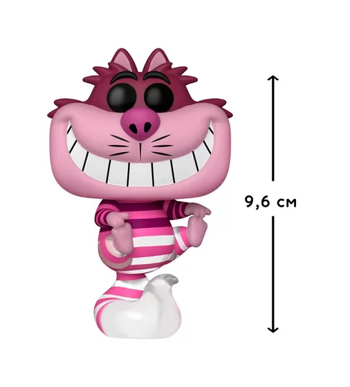 Ігрова фігурка Funko Pop! серії Аліса в країні див - Чеширський кіт (TRL) - 55735_2.jpg - № 2