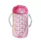 Люлька-Переноска Для Куклы Baby Born 2 В 1 - Яркие Сны - 824429_1.jpg - № 1
