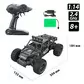 Автомобиль Off-road Crawler на р/у &ndash; Race (матовый черный, 1:14) - SL-309RHMBl_7.jpg - № 7