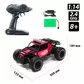 Автомобиль Off-road Crawler на р/у &ndash; Race (матовый красный, 1:14) - SL-309RHMR_7.jpg - № 7