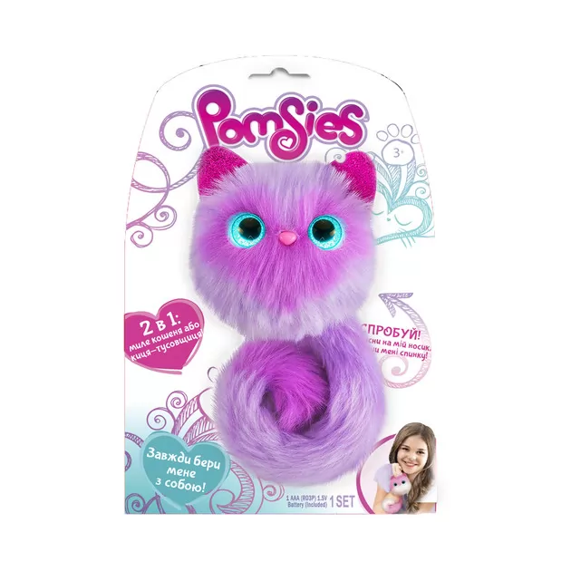 Игровой Набор С Интерактивной Кошечкой Pomsies &ndash; Виола