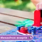Конструктор - Znatok Альтернативна Енергія - REW-K70690_5.jpg - № 5