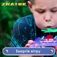 Конструктор - Znatok Альтернативна Енергія - REW-K70690_6.jpg - № 6