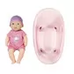 Лялька My First Baby Annabell - Люблю Купатися - 700044_1.jpg - № 1