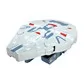 Робот-Трансформер - Космобот - 80070R_3.jpg - № 3