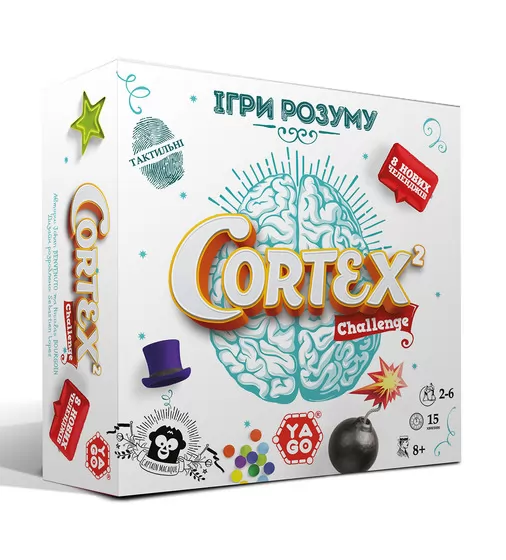 Настільна Гра -  Cortex 2 Challenge Kids - 101012918_2.jpg - № 2