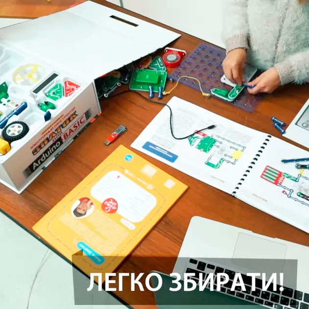 Конструктор - Znatok Изучение Программирования
