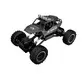 Автомобіль Off-Road Crawler &ndash; Super Speed (1:18) - SL-112MB_1.jpg - № 1