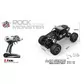 Автомобіль Off-Road Crawler &ndash; Super Speed (1:18) - SL-112MB_2.jpg - № 2