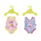 Одежда для куклы BABY BORN - ЛЮБЛЮ КУПАТЬСЯ - 824580_1.jpg - № 1