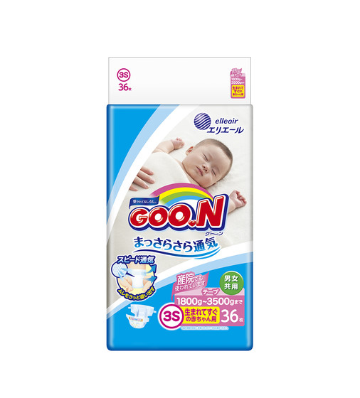 Підгузки Goo.N для немовлят з малою вагою (Sss, 1,8-3,5 Кг) - 853519_1.jpg - № 1