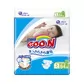 Підгузки Goo.N Для Дітей (Розмір S, 4-8 Кг) колекція 2018 року - 853621_1.jpg - № 1
