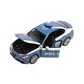 Автомодель - Alfa Romeo Giulia Polizia (Синій, 1:24) - 18-21085_3.jpg - № 3