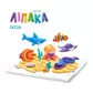 Набор самозатвердевающего пластилина Липака &ndash; Океан: дискус - 30059-UA01_4.jpg - № 4