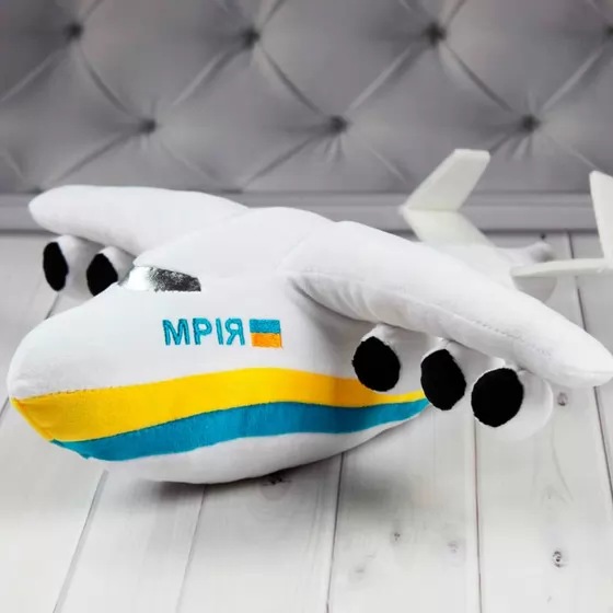 Мягкая игрушка Все буде Украина! – Самолет «Мрия» (маленький)