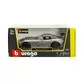 Автомодель - Dodge Viper Srt10 Acr  (ассорті помаранч-чорн металік, червоно-чорн металік, 1:24) - 18-22114_19.jpg - № 19