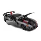 Автомодель - Dodge Viper Srt10 Acr  (ассорті помаранч-чорн металік, червоно-чорн металік, 1:24) - 18-22114_16.jpg - № 16